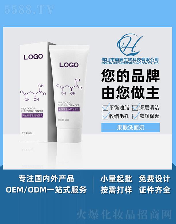 ɽCƼ޹˾C͸ 120g