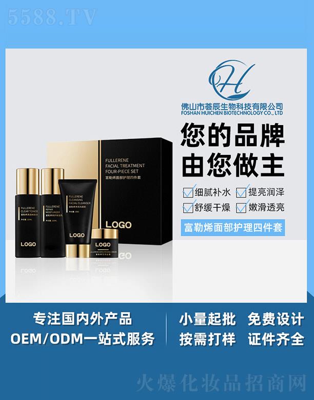 ɽCƼ޹˾Cϩ沿o(h)ļ