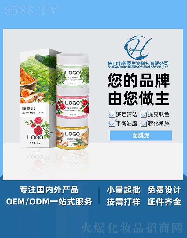 ɽCƼ޹˾CGõ彪SĤ 100g