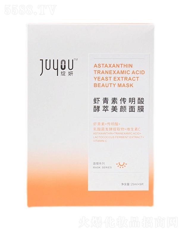 ɶ＼g(sh)޹˾`r؂Ĥ