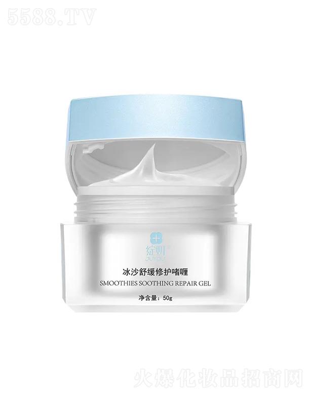 ɶ＼g(sh)޹˾`ɳ澏o 50g