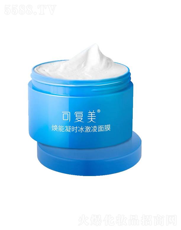 ɶ＼g(sh)޹˾ɏ(f)ഺĤͿĨʽrĤ 240g