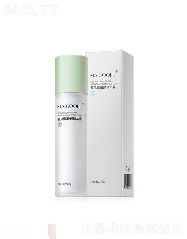 VǰQ(mo)޹˾õՏ(f)杙A