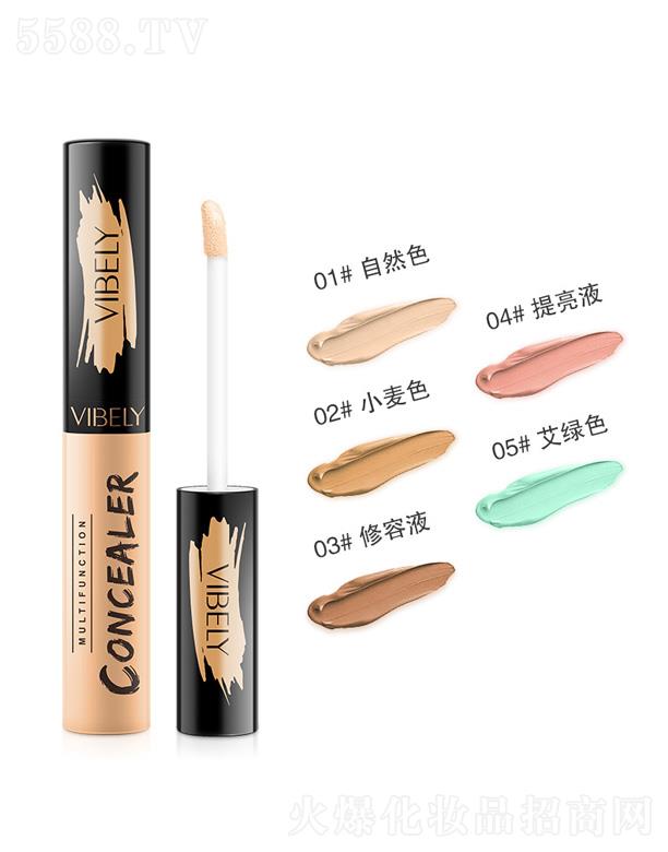 ^yƷ޹˾VIBELYˮ(rn)Һ