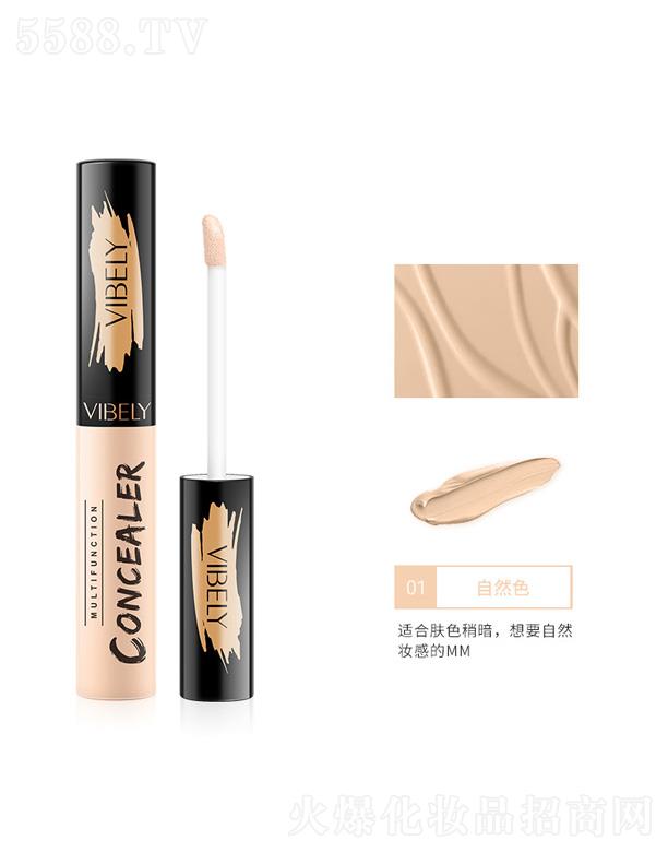 ^yƷ޹˾VIBELYˮ(rn)Һ-Ȼɫ