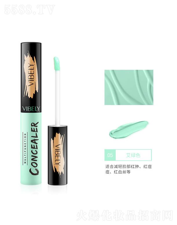 ^yƷ޹˾VIBELYˮ(rn)Һ-Gɫ