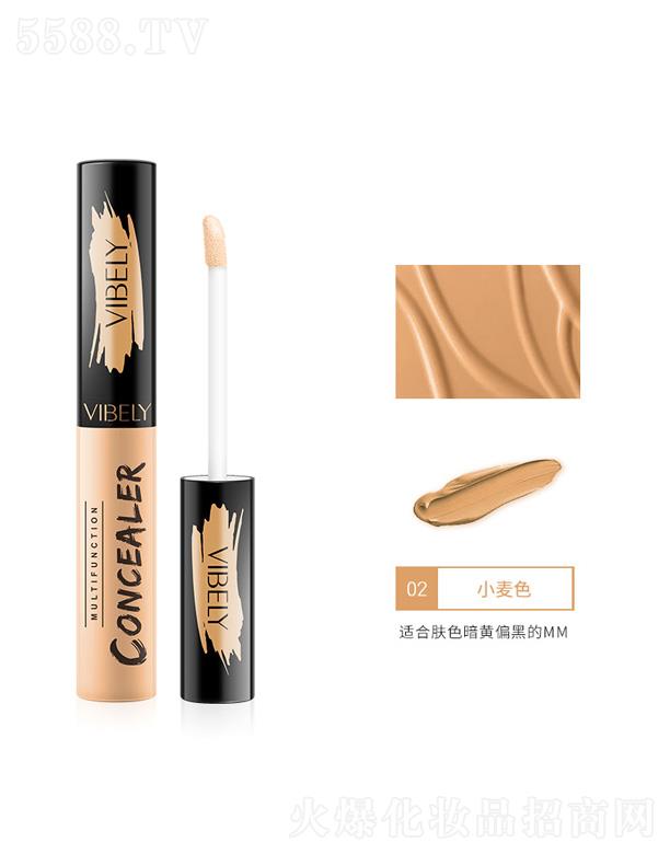 ^yƷ޹˾VIBELYˮ(rn)Һ-Сɫ