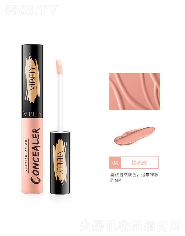 ^yƷ޹˾VIBELYˮ(rn)Һ-Һ