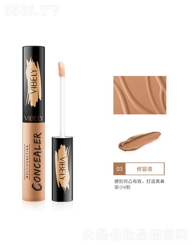 ^yƷ޹˾VIBELYˮ(rn)Һ-Һ