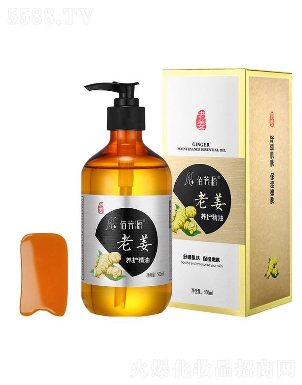 V{(ln)Ƽ޹˾۷ԴϽB(yng)o(h)