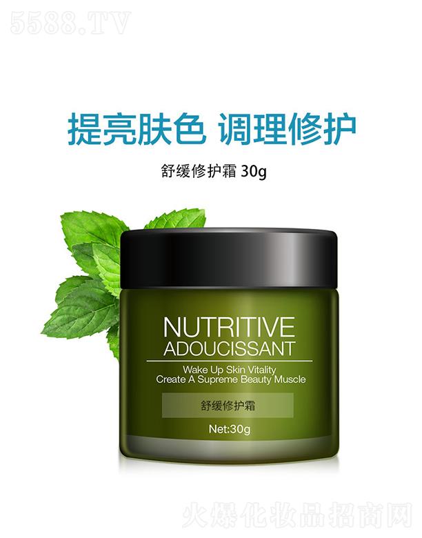 ^ŵٻyƷ޹˾ϣ澏o(h)˪ 30g