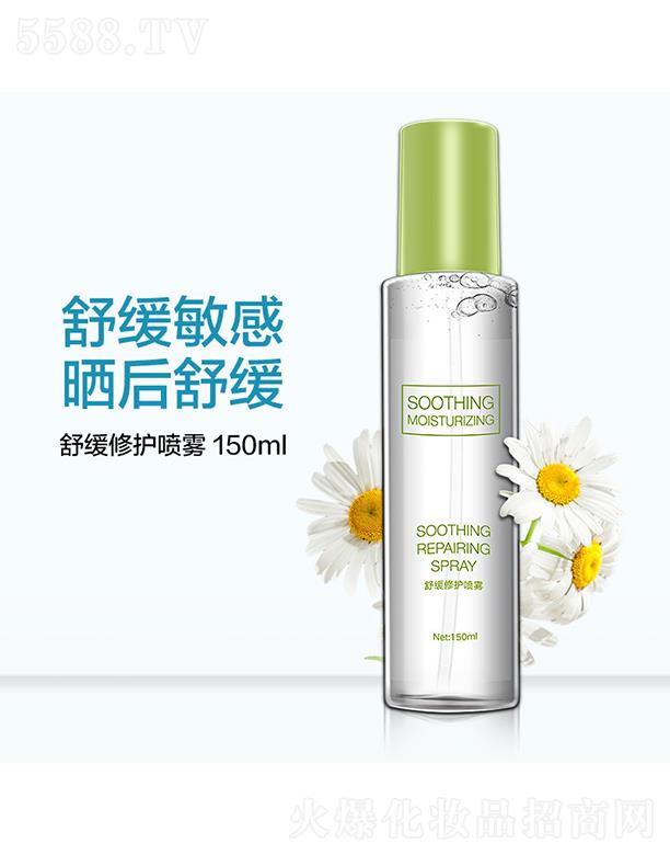 ^ŵٻyƷ޹˾ϣ澏o(h)F 150ml