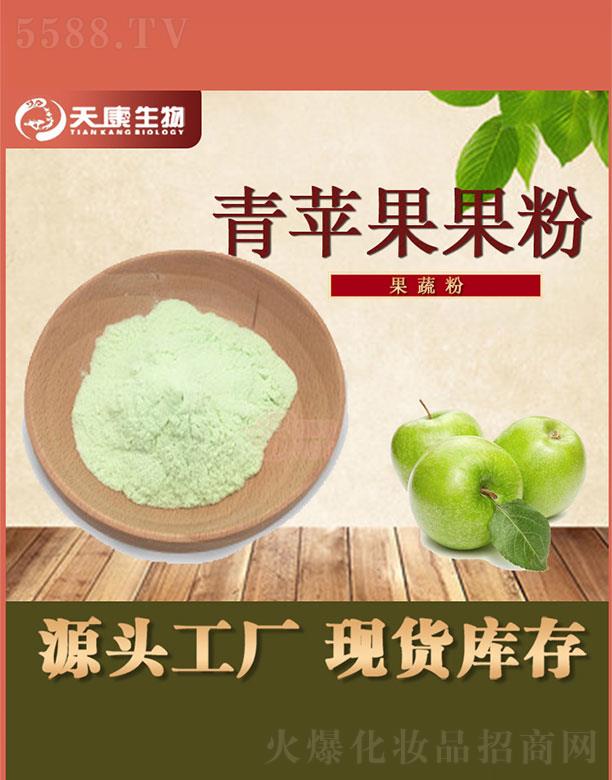 �����쿵����Ƽ����޹�˾���쿵�������O������