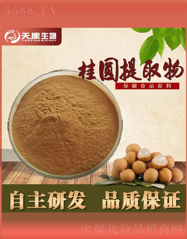 �����쿵����Ƽ����޹�˾���쿵������A��ȡ��