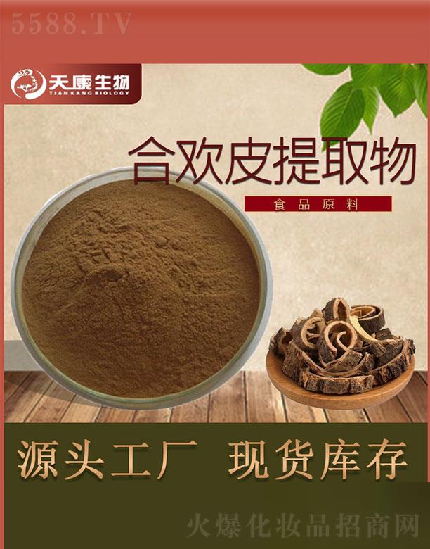 �����쿵����Ƽ����޹�˾���쿵����ϚgƤ��ȡ��