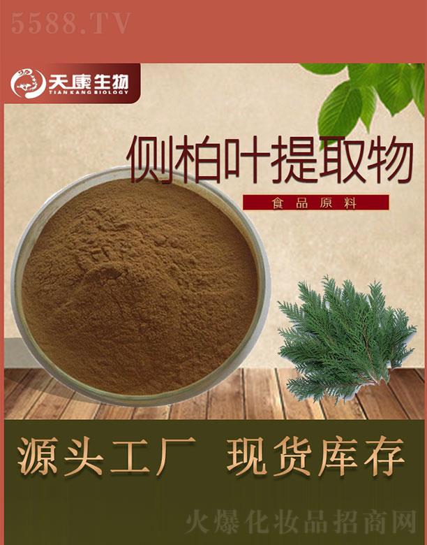 �����쿵����Ƽ����޹�˾���쿵����Ȱ��~��ȡ��