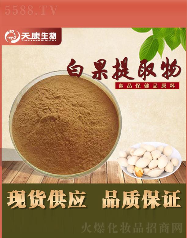 �����쿵����Ƽ����޹�˾���쿵����׹���ȡ��