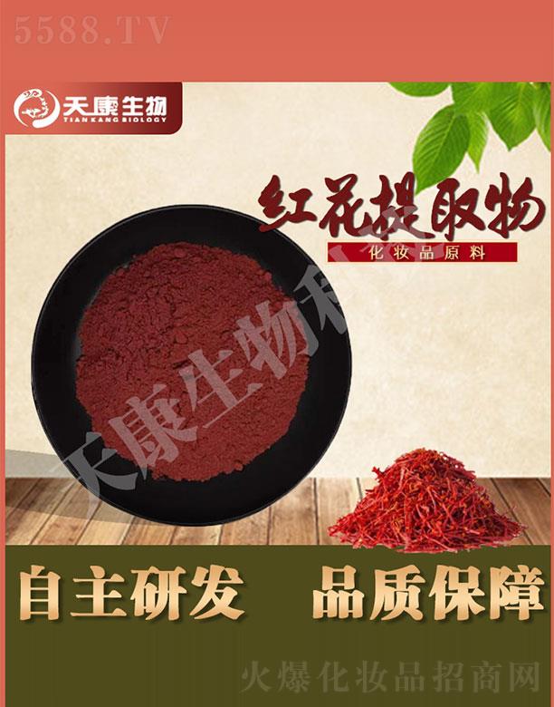 �����쿵����Ƽ����޹�˾���쿵����t����ȡ��