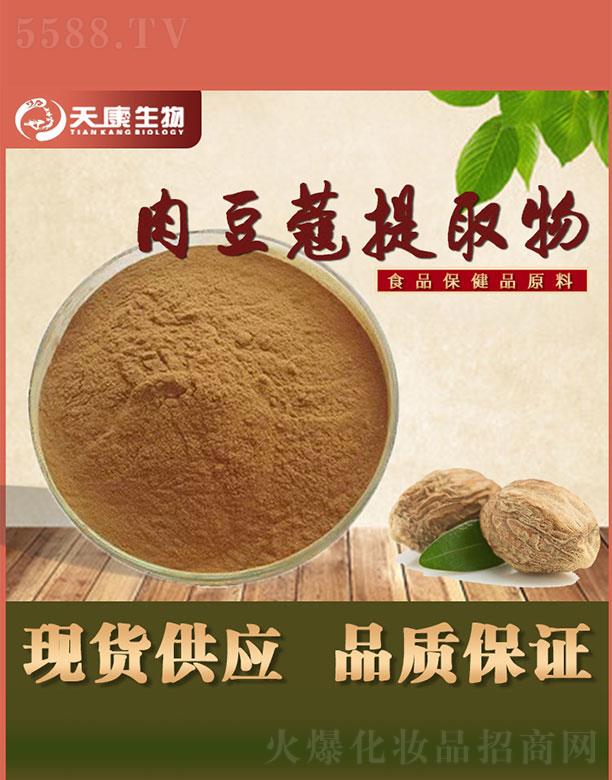 �����쿵����Ƽ����޹�˾���쿵�����ⶹޢ��ȡ��