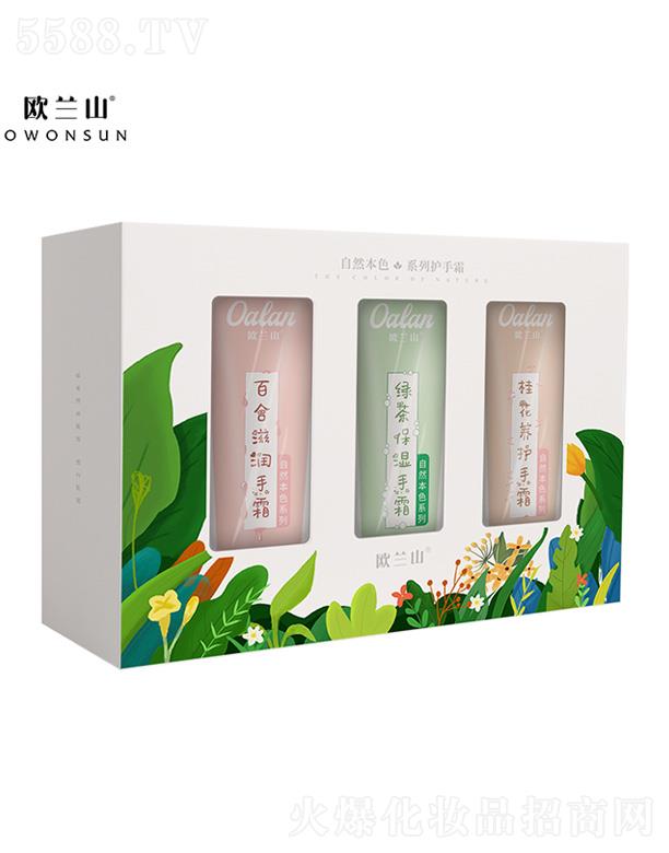 ŻƼ޹˾Wmɽ̝B(yng)o(h)˪