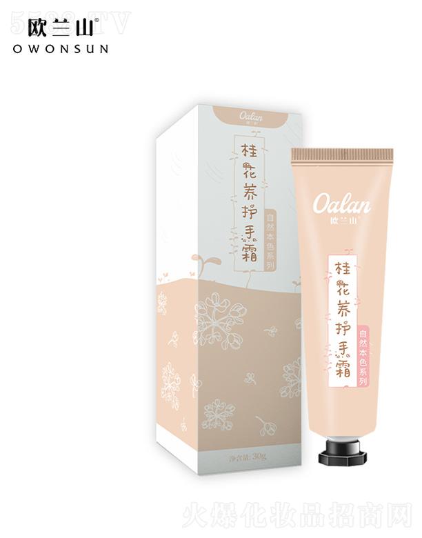 ŻƼ޹˾(yu)ŹB(yng)o(h)˪