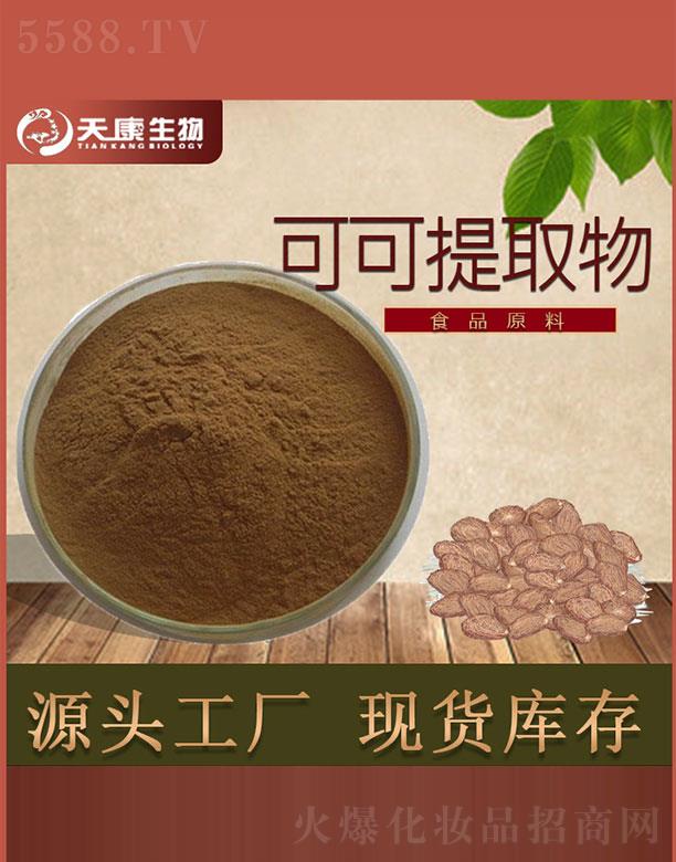 �����쿵����Ƽ����޹�˾���쿵����ɿ���ȡ��