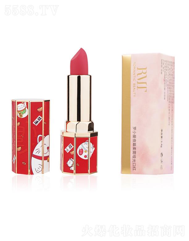 㽭WZyƷ޹˾romantic beautyؔ(ci)؈ڼt