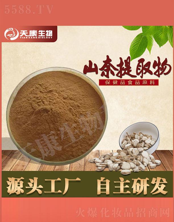 �����쿵����Ƽ����޹�˾���쿵����ɽ����ȡ��