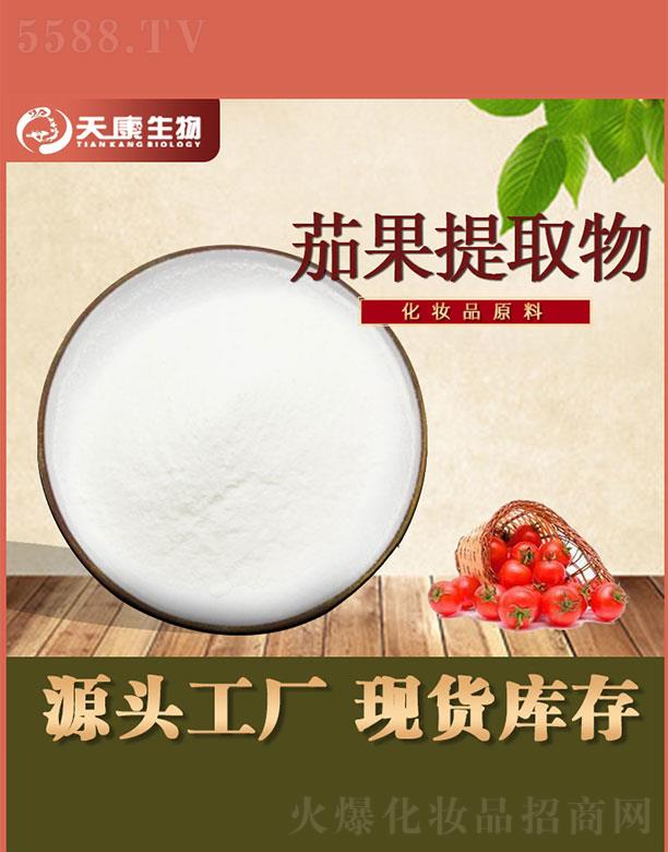 �����쿵����Ƽ����޹�˾���쿵�����ѹ���ȡ��