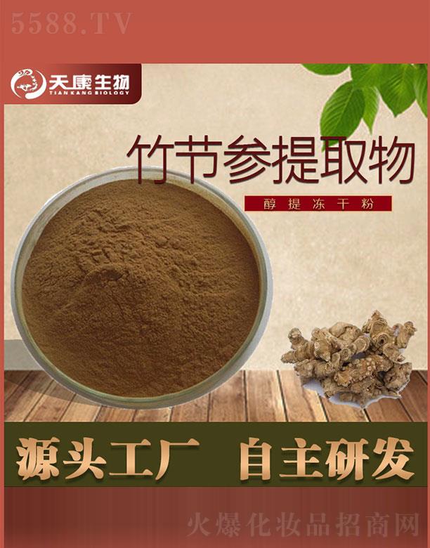 �����쿵����Ƽ����޹�˾���쿵������(ji��)����ȡ��