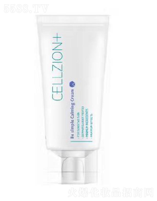 ȻyƷ()޹˾˼֮峺澏˪ 55ml