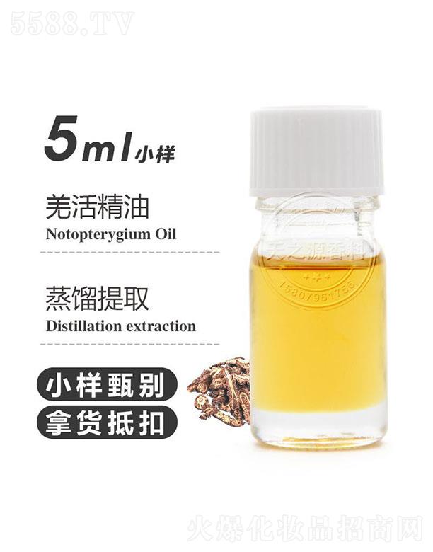 ������֮Դ�������޹�˾����֮ԴǼ��� 5ml