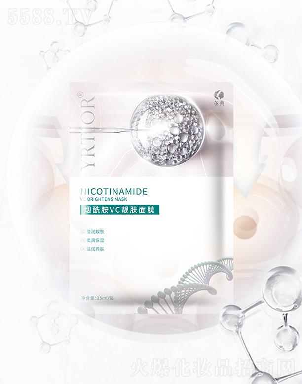 Ӣ仯yƷ(Ͼ)޹˾Ӣ䟟VCnwĤ 25ml*5N/