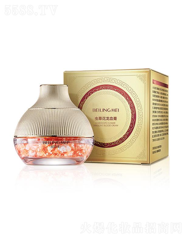 Vݽn󻯊yƷ޹˾ؐx(chng)ݻѪ