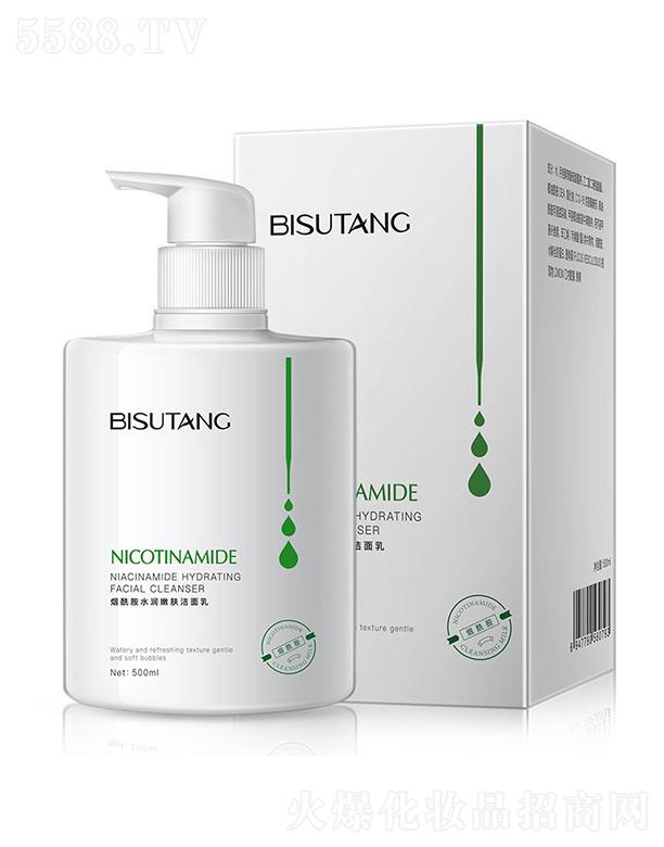 Vݽn󻯊yƷ޹˾ßˮw 500ml