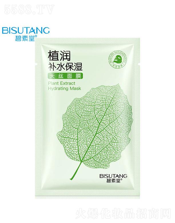 Vݽn󻯊yƷ޹˾ֲaˮzĤ