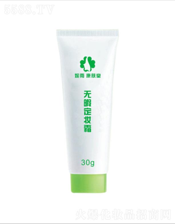 ɶ꿵wƼ޹˾꿵wßoϾy˪ 30g