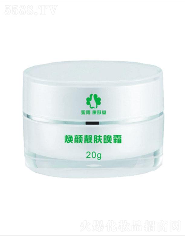 ɶ꿵wƼ޹˾꿵wßnw˪ 20g