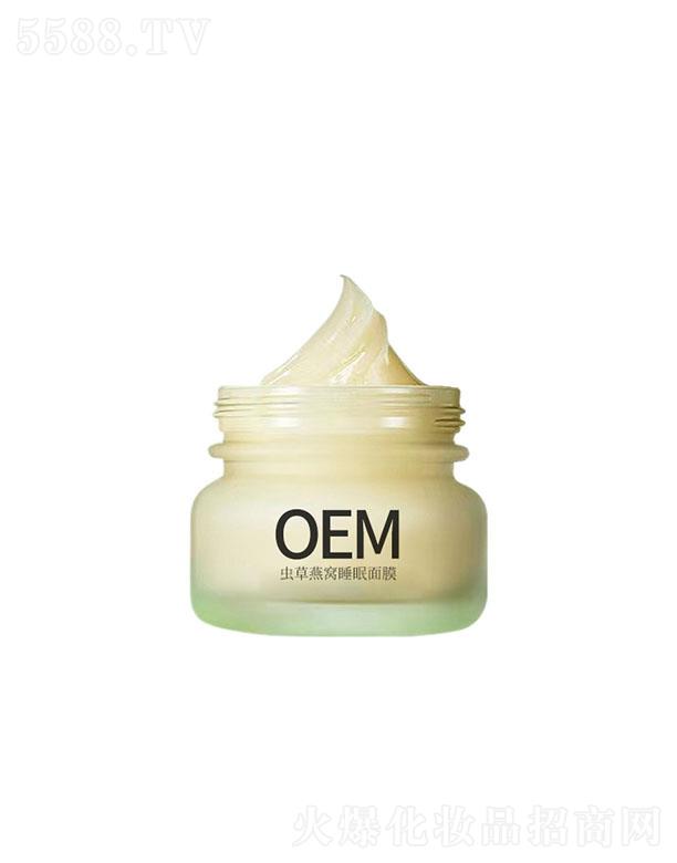 ȪƼ(ɽ)޹˾Ȫx(chng)C˯Ĥ