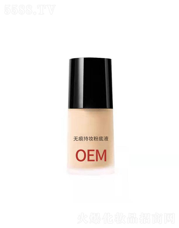 ȪƼ(ɽ)޹˾Ȫo(w)۳֊y۵Һ