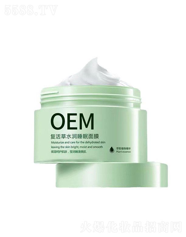 ȪƼ(ɽ)޹˾Ȫ(f)ˮ(rn)˯Ĥ