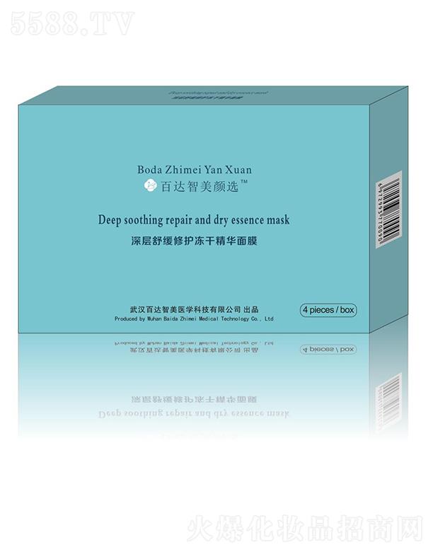 h_t(y)WƼ޹˾_x澏oɾAĤ 4Ƭ/