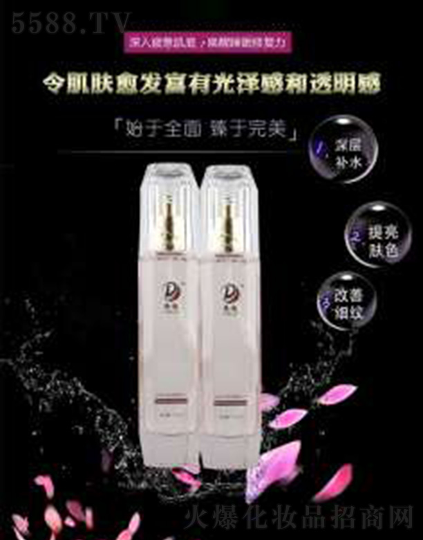 ӢƼ޹˾Ӣˮ(dng)B(yng)Aˮ