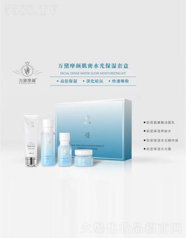 V΢Ƽ޹˾fĦˮⱣ׺