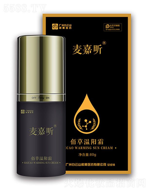 ϰƼ޹˾꿰۲ݜ˪ 80g