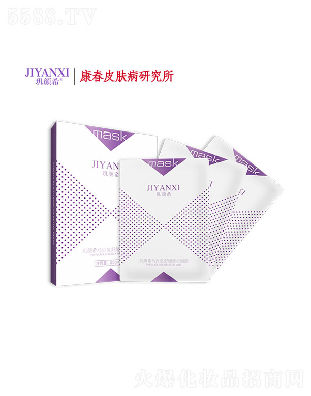 пƤwyCо^ϣRXa澏o(h)Ĥ 25g