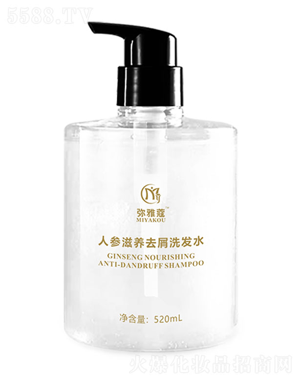 пƤwyCоޢ˅B(yng)ȥмϴl(f)ˮ 520ml