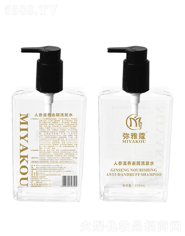 пƤwyCоޢ˅B(yng)ȥмϴl(f)ˮ 350ml