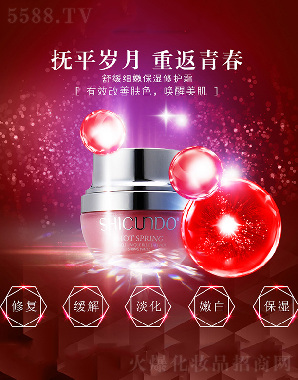 VݽѩyƷ޹˾YþȪ澏(x)۱o(h)˪50g