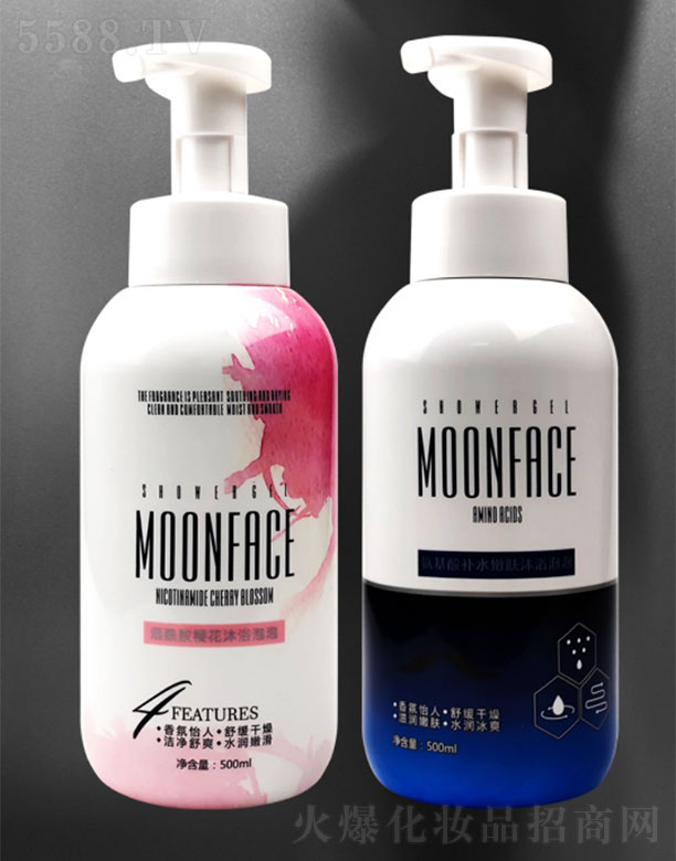 V݉wԊt(y)ˎƼ޹˾ѻԡ 500ml